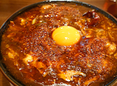 陳麻婆豆腐 新宿サザンテラス店: ともさんの2026年06月08日の1枚目の投稿写真