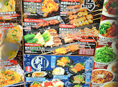 鶏闘士 新宿南口店: ともさんの2026年06月11日の1枚目の投稿写真