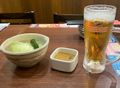 山内農場 米子駅前店: アテンダーさんの2025年01月21日の1枚目の投稿写真