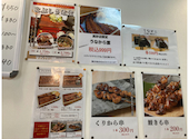 鰻の神楽　高砂店: ケオターさんの2026年04月10日の2枚目の投稿写真