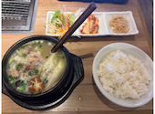 肉縁 にくえん 新宿東口歌舞伎町店: あいさんの2026年09月06日の1枚目の投稿写真