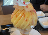 菓子工房オヤマダ　直方本店: あーさんの2026年07月14日の1枚目の投稿写真