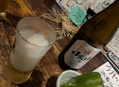 牡蠣と燻屋かつを 北千住店: いちごさんの2026年06月27日の1枚目の投稿写真