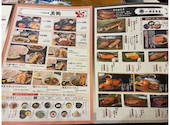 大衆食堂 てんぐ大ホール 名古屋原店: charo555さんの2026年08月18日の1枚目の投稿写真