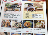 大衆食堂 てんぐ大ホール 名古屋原店: charo555さんの2026年09月11日の1枚目の投稿写真