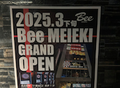 ダイニングダーツバー Bee 渋谷店: ナカヤマさんの2025年03月16日の1枚目の投稿写真