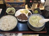 牛たん炭焼 利久 アミュプラザ小倉店: ぽこさんの2026年07月09日の1枚目の投稿写真