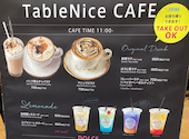 テーブルナイス TableNice なんばパークス店: みるくさんの2026年06月21日の1枚目の投稿写真