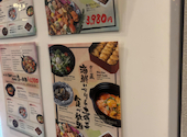 大衆酒場 十八番 梅田店: ゆうてぃーさんの2026年03月29日の1枚目の投稿写真