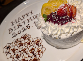 瓦 ダイニング kawara CAFE&DINING 横浜店: 花月雨音さんの2025年01月22日の1枚目の投稿写真