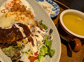 瓦 ダイニング kawara CAFE&DINING 横浜店: 花月雨音さんの2025年01月22日の2枚目の投稿写真
