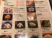 ヒナタノ蔵 天神イナチカ店 宮崎料理とじとっこ: あいさんの2026年06月06日の3枚目の投稿写真