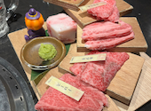 肉十八 仙台駅前2号店: マーさんさんの2023年10月09日の1枚目の投稿写真