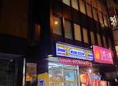 九州料理 灯り家 四ツ谷店: ayuさんの2024年11月01日の1枚目の投稿写真