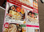 King Curry & Kebab キングカレー&ケバブ: エイミーさんの2026年09月12日の1枚目の投稿写真
