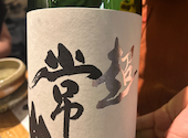 めしや ヒロキ倶楽部 居酒屋 新宿店: きょうさんの2026年07月11日の1枚目の投稿写真