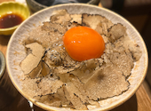 めしや ヒロキ倶楽部 居酒屋 新宿店: きょうさんの2026年07月11日の2枚目の投稿写真