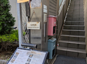 Creperie BRETON クレープリーブルトン 松戸店: マダムノンさんの2026年06月23日の2枚目の投稿写真