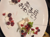 藁焼きと熟成肉 藁蔵 wakura 新大阪店: リッシュウさんの2026年08月05日の3枚目の投稿写真