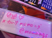 MOMO もも 長崎築町: だいちさんの2026年06月21日の1枚目の投稿写真
