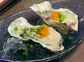 元気が出る居酒屋 やる気酒場 豊橋広小路店: みつさんの2026年05月17日の1枚目の投稿写真