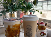 伎里茶: けいこさんの2026年03月28日の1枚目の投稿写真