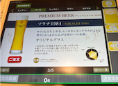 ビヤレストラン ライオン 銀座七丁目店: Ｊさんの2025年10月01日の1枚目の投稿写真