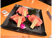 炭火焼肉 キョロちゃん 池田店: らむりんさんの2025年03月02日の1枚目の投稿写真