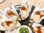 おいすたん 関内南口本店: よしにょ。さんの2023年09月14日の3枚目の投稿写真