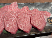 焼肉おくう 武蔵新城店: juneさんの2026年01月26日の2枚目の投稿写真