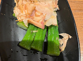 2500円 卓上サワー×食べ放題 居酒屋 おすすめ屋 難波店: きー坊さんの2026年04月27日の3枚目の投稿写真