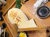 居魚屋網元別邸: さとちゃんさんの2026年06月02日の2枚目の投稿写真