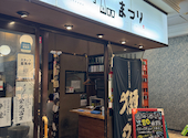 魚頂天酒場 まつり 梅田店: greyhoundさんの2025年10月07日の1枚目の投稿写真