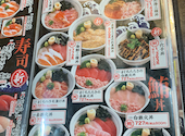 濱焼北海道魚萬 旭川2条通店: greyhoundさんの2023年08月03日の3枚目の投稿写真