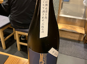 鮨・酒・肴　杉玉　綱島: ぴらりんさんの2022年10月の1枚目の投稿写真