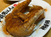 酔っ手羽 恵比寿店: りくさんの2026年05月26日の1枚目の投稿写真