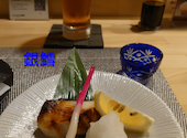 お酒と飯たしなみ: まゆさんの2026年05月31日の3枚目の投稿写真