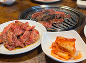 焼肉炙り亭: アリエルさんの2022年06月の1枚目の投稿写真