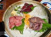四季旬彩 居酒屋みやの華: サチコさんの2024年09月22日の1枚目の投稿写真