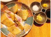 めしや ヒロキ倶楽部 居酒屋 新宿店: すずきさんの2024年09月30日の1枚目の投稿写真