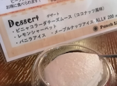 サクラカフェ＆レストラン 池袋: のぞみさんの2024年06月05日の1枚目の投稿写真