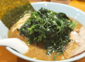 横浜家系ラーメン平田屋: さくらさんの2026年06月12日の1枚目の投稿写真