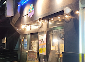 2500円 卓上サワー食べ放題 居酒屋 おすすめ屋 金山店: さくらさんの2026年10月06日の2枚目の投稿写真