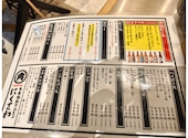 大衆焼肉ホルモン にくさわ なんば本店: さくらさんの2026年06月12日の2枚目の投稿写真