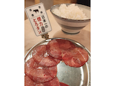 大衆ホルモン やきにく 煙力 鶴舞駅前店: さくらさんの2026年06月16日の2枚目の投稿写真