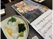 宇和海の幸 活魚と寿司 明倫館: さだちんさんの2026年10月15日の3枚目の投稿写真