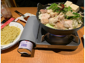 魚民 東中野西口駅前店: ケイちゃんさんの2020年10月18日の3枚目の投稿写真