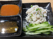 焼肉 しま: のぼさんの2026年08月13日の1枚目の投稿写真