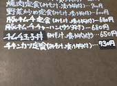 K`s kitchen: aikoさんの2023年08月21日の3枚目の投稿写真