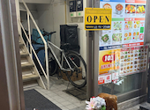 ヒマラヤプラス　綱島店: ヒーローさんの2026年04月26日の2枚目の投稿写真
